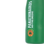 Ποτήρι Θερμός Ανοξείδωτο BPA Free 500ml Panathinaikos BC Edition με Καλαμάκι Estia 00-27131 - Image 3