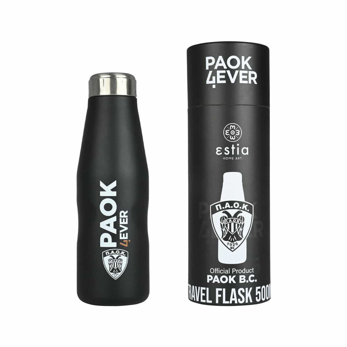 Travel Flask Save Aegean PAOK B.C 500ml 00-13776 Estia - Image 1