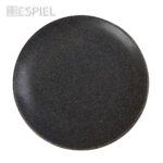 ΠΙΑΤΟ ΡΗΧΟ 21Χ2,5ΕΚ STARDUST  ESPIEL KNQ106K6