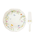 Τουρτιέρα από Πορσελάνη Μπεζ 32εκ. Κωδικός: 3133DANB