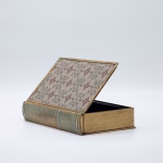 Κουτι Βιβλιο Ξυλινο Καφε 16x5x26cm Κωδικός 819-01365 - Image 2